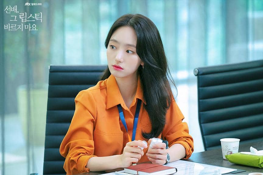 cuplikan drama She Would Never Know 