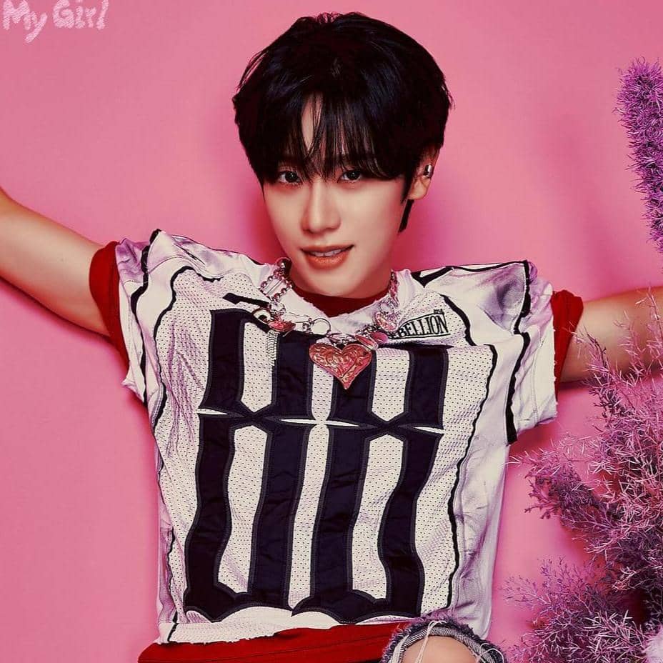 Keum Donghyun eks EPEX 