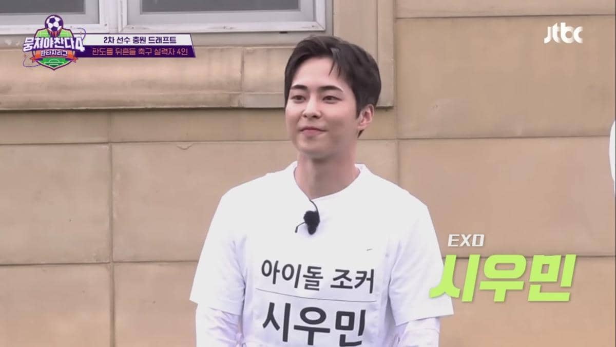 Xiumin EXO di Let's Play Soccer Season 4