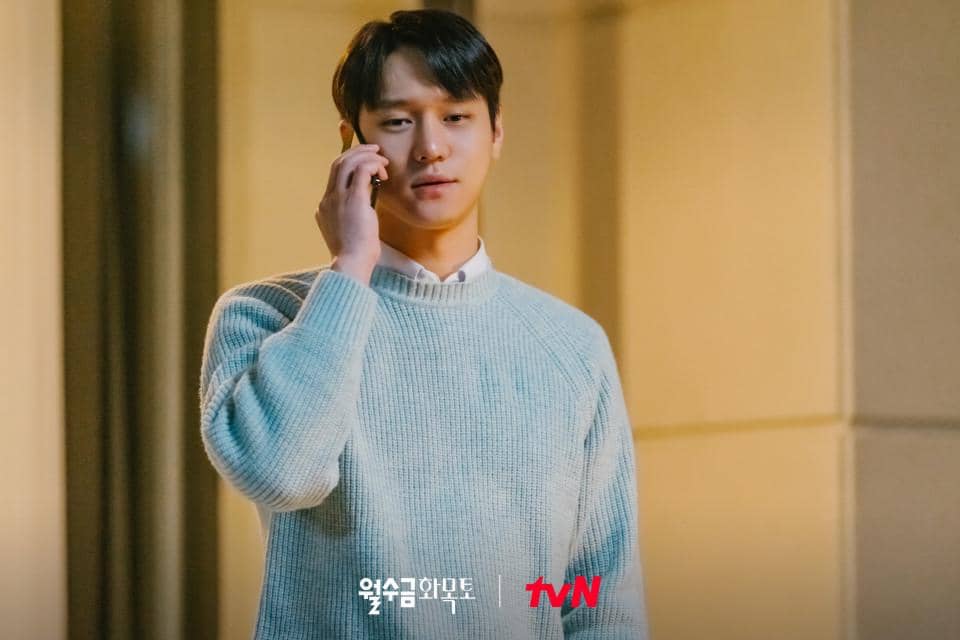 potret Go Kyung Pyo di drakor Love in Contract