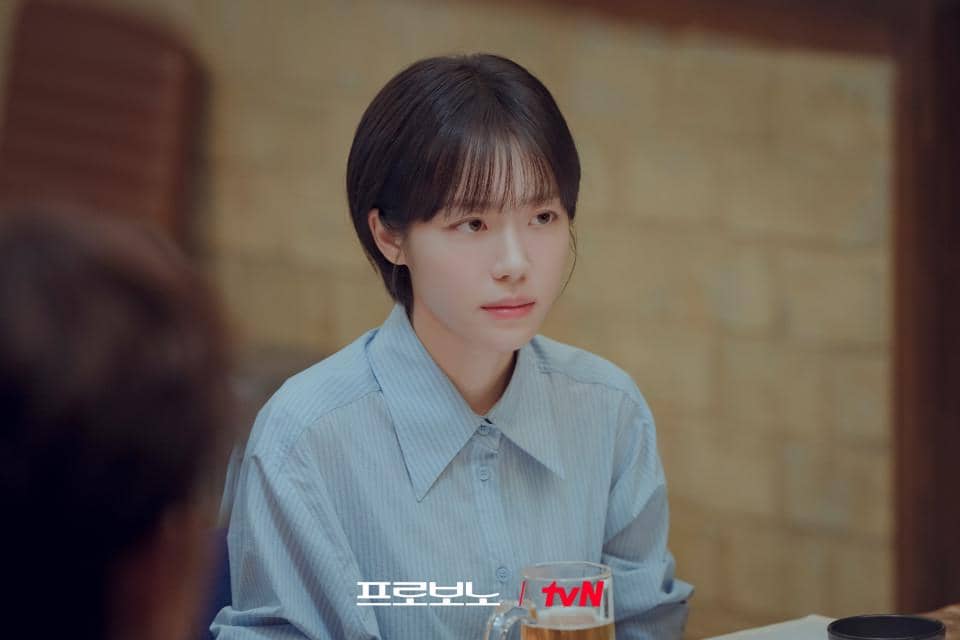 cuplikan drakor Pro Bono