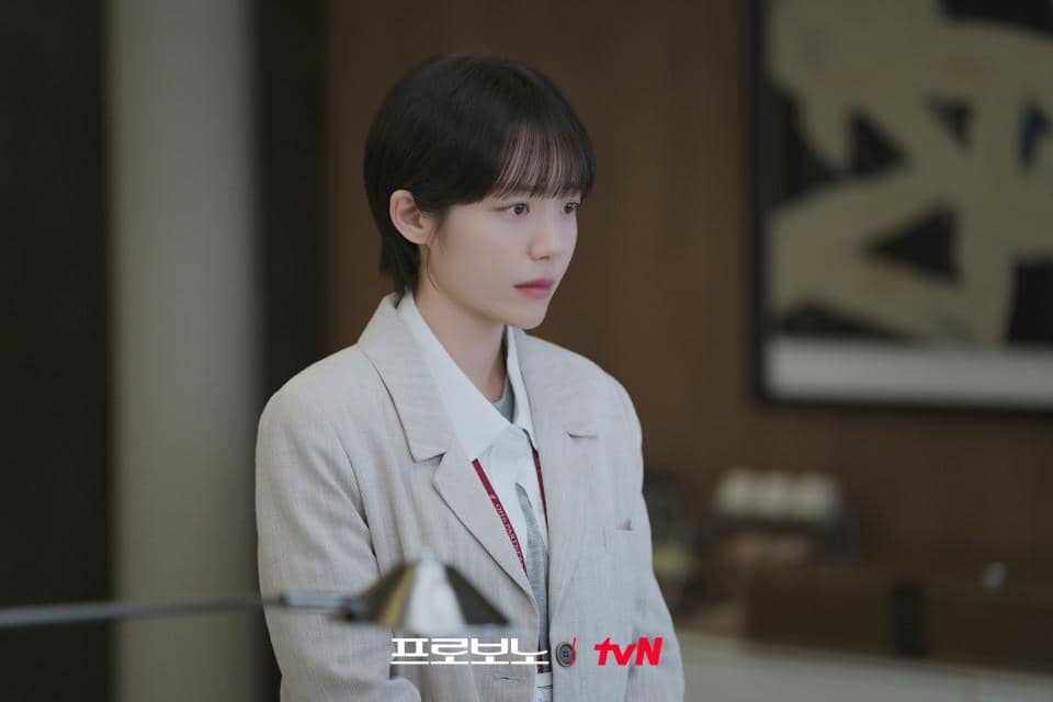 cuplikan drakor Pro Bono