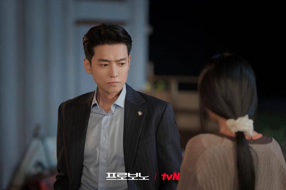 cuplikan drakor Pro Bono