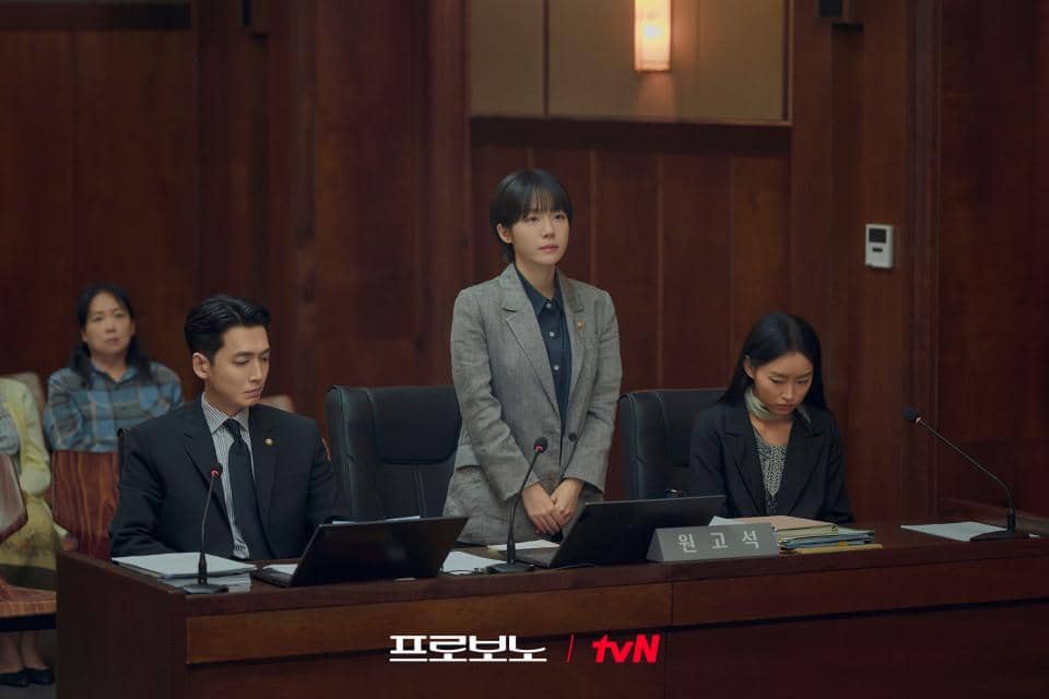 still cuts drama Pro Bono