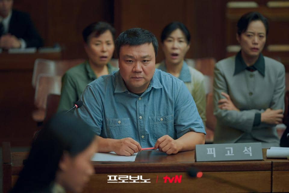 still cuts drama Pro Bono