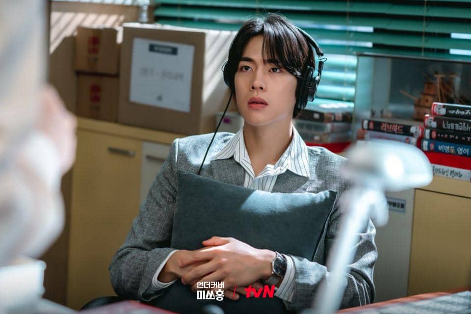 still cuts drama Undercover Miss Hong