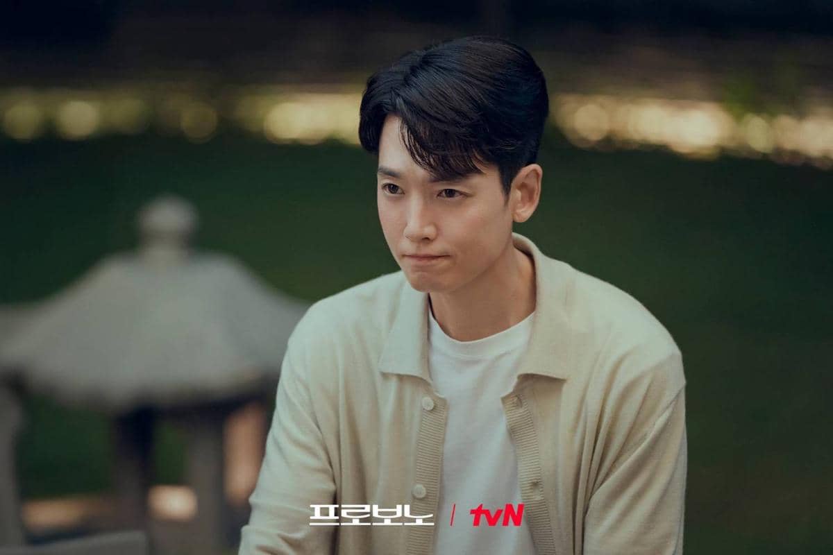 Cuplikan drama Korea Pro Bono