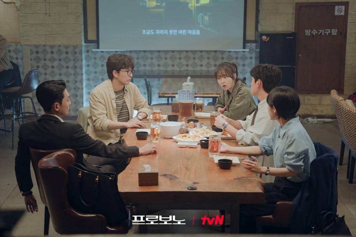 Cuplikan drama Korea Pro Bono