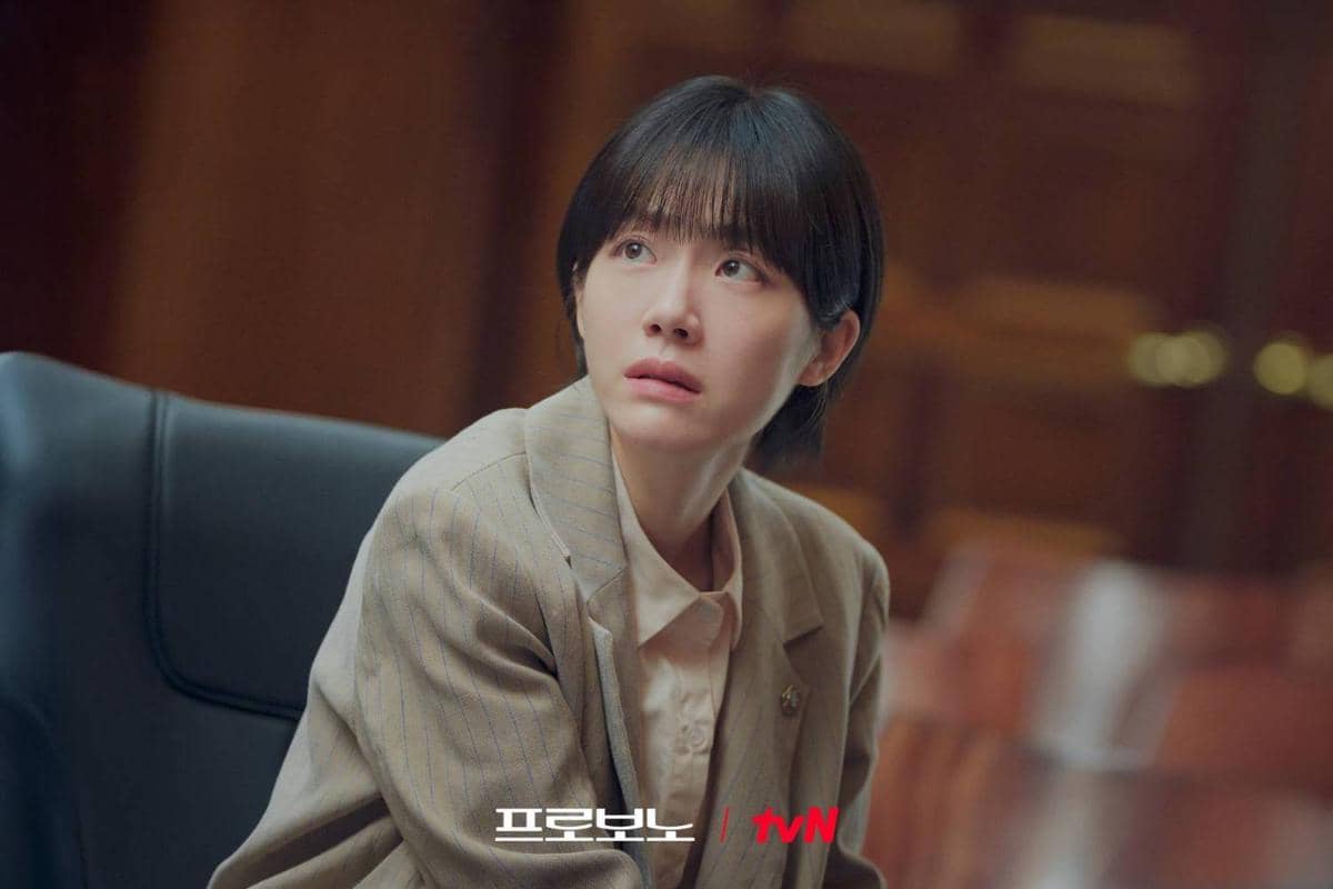 Cuplikan drama Korea Pro Bono