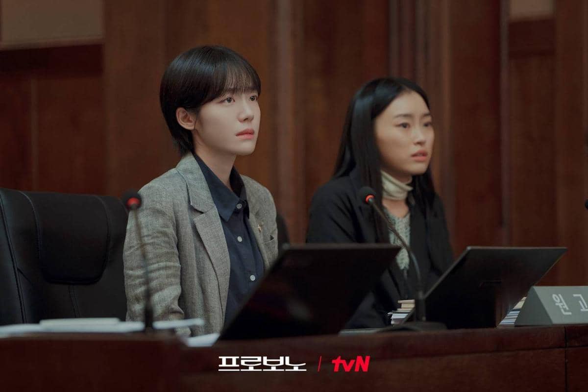 Cuplikan drama Korea Pro Bono