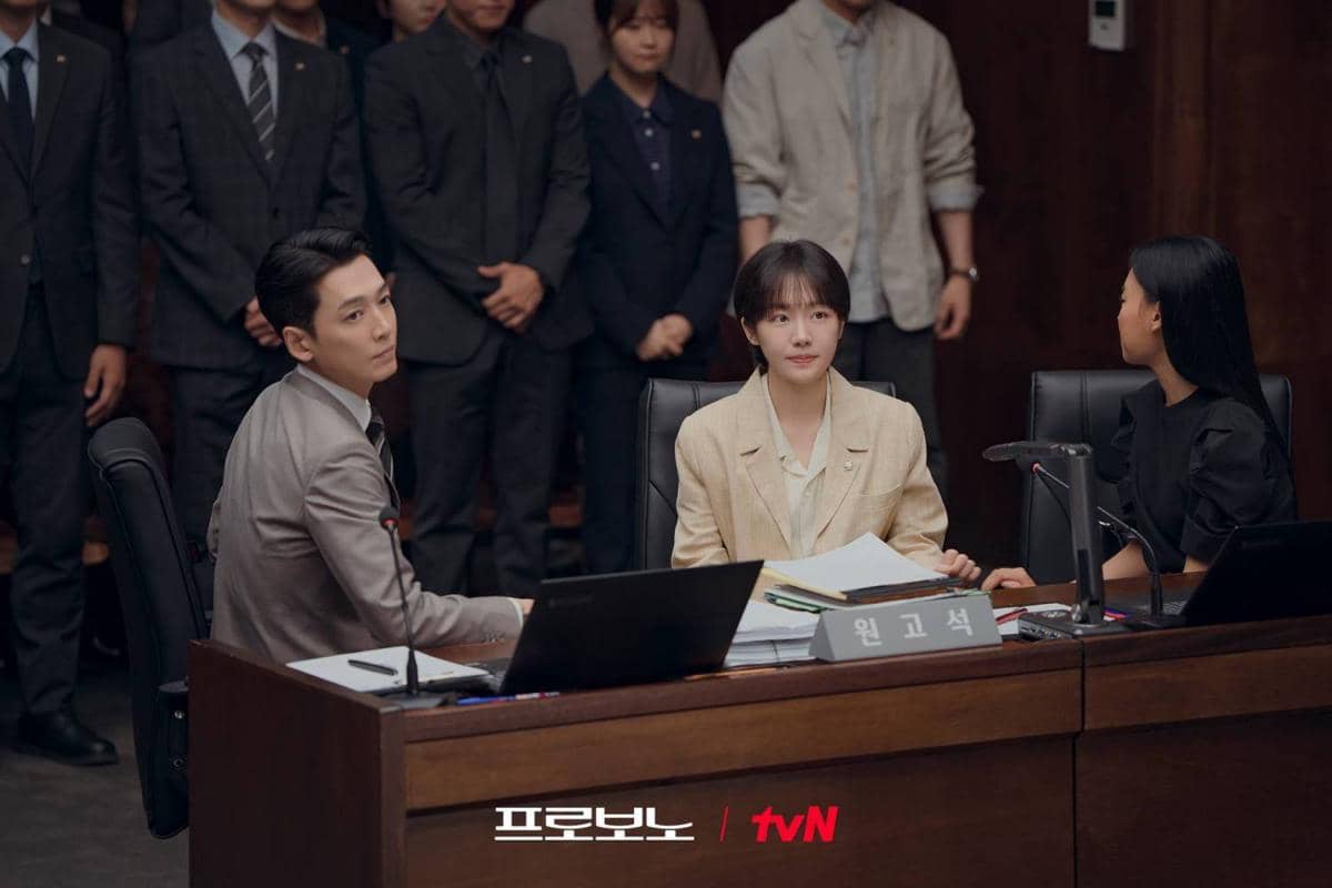 Cuplikan drama Korea Pro Bono