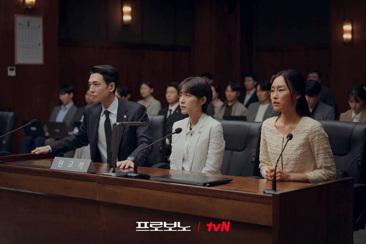 Cuplikan drama Korea Pro Bono