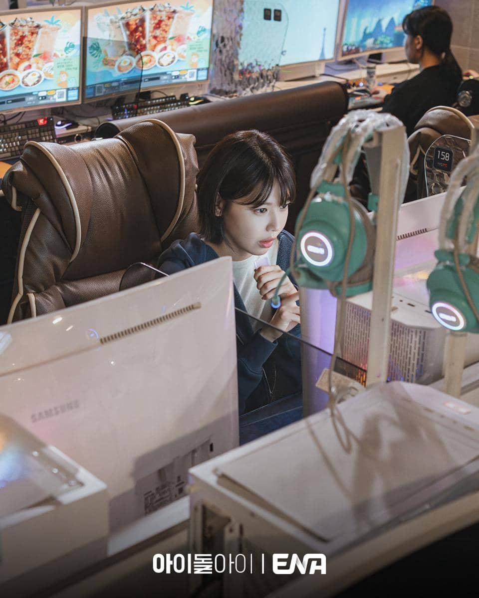 cuplikan drama Idol I