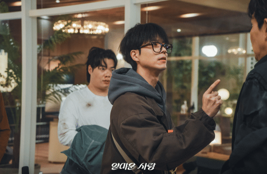 cuplikan drama Nice to Not Meet You