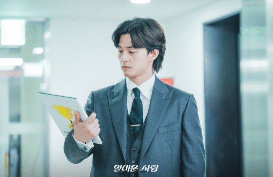 cuplikan drama Nice to Not Meet You