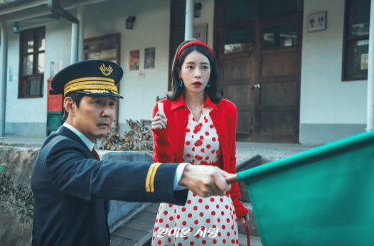 cuplikan drama Nice to Not Meet You