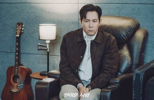 cuplikan drama Nice to Not Meet You