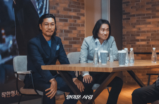 cuplikan drama Nice to Not Meet You