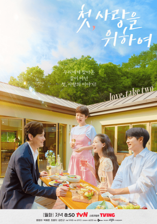 poster drama Love, Take Two