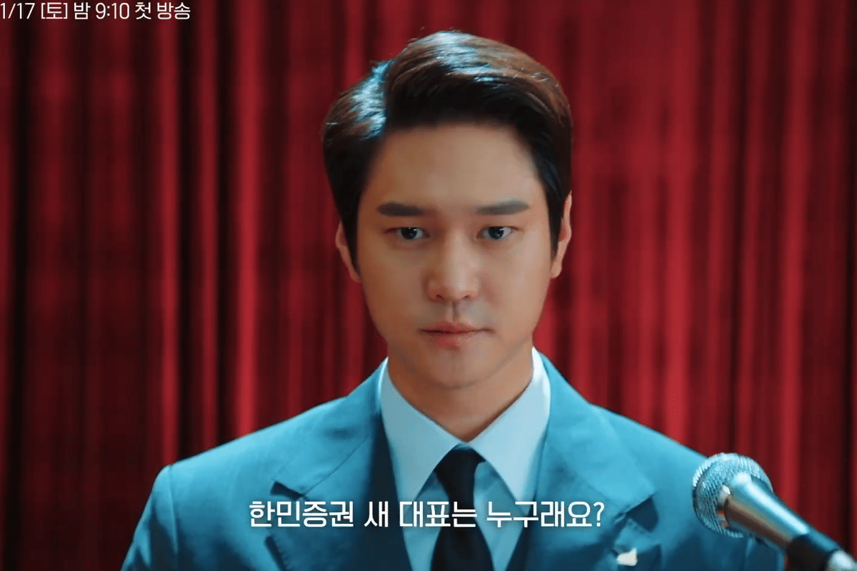 cuplikan drama Undercover Miss Hong