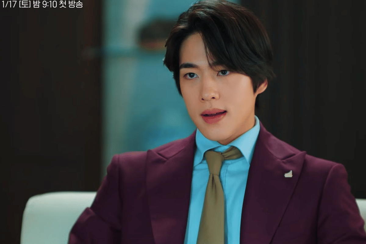 cuplikan drama Undercover Miss Hong