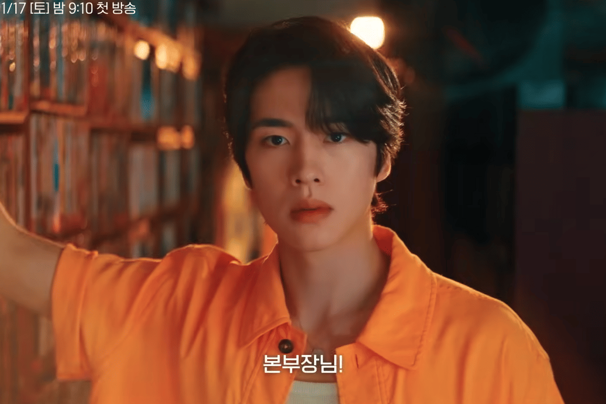 cuplikan drama Undercover Miss Hong