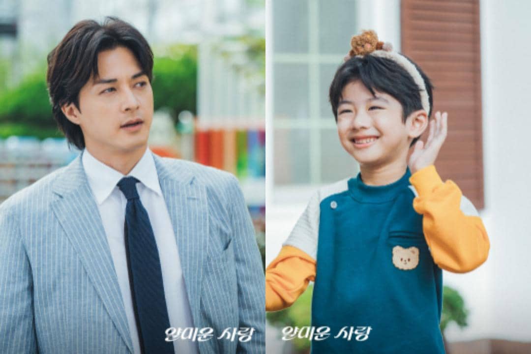 cuplikan drama Nice to Not Meet You