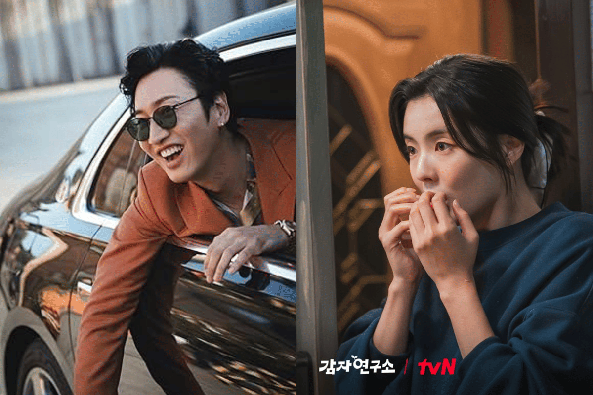 still cut drakor The Manipulated dan The Potato Lab