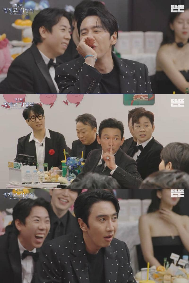 Pinggyego Awards 2025