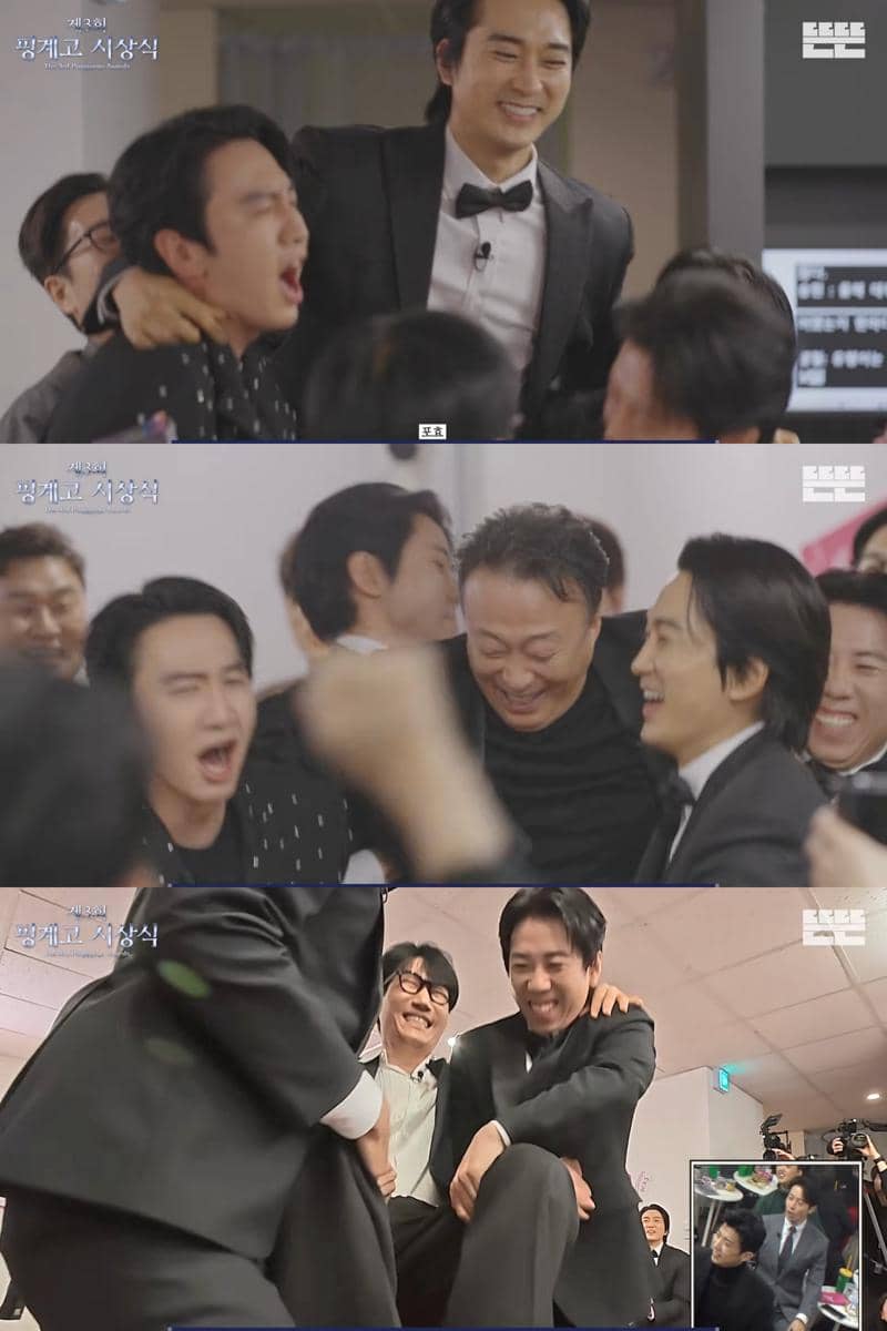 Pinggyego Awards 2025