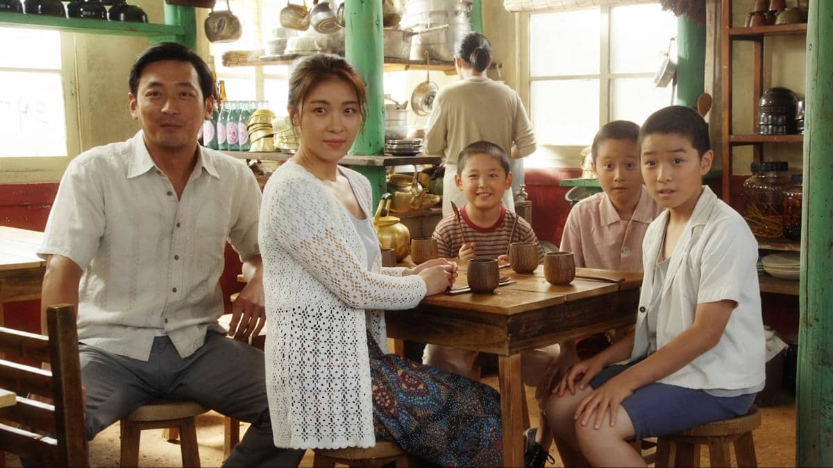 Chronicle of a Blood Merchant film Korea tentang keluarga