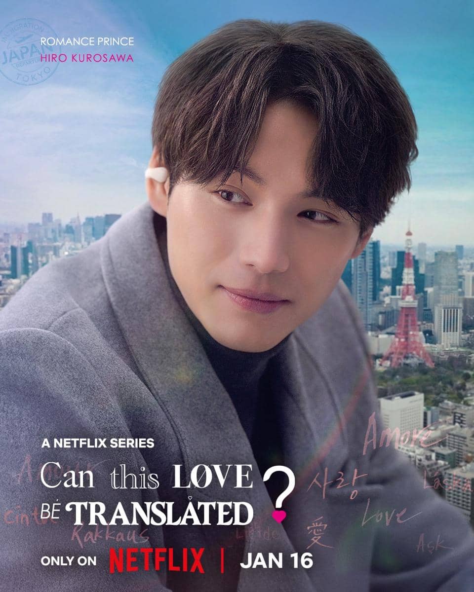 Fukushi Sota di drama Can This Love Be Translated?