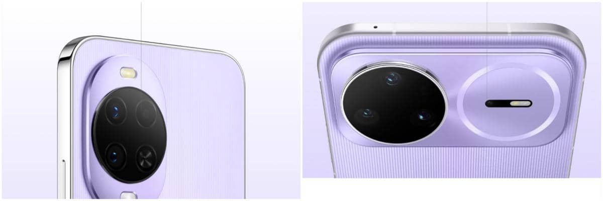 tampilan modul kamera HUAWEI nova 15 (kiri) dan HUAWEI nova 15 PPro (kanan) 