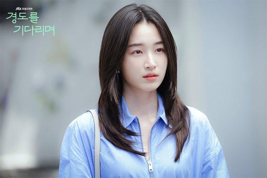 Drakor Surely Tomorrow