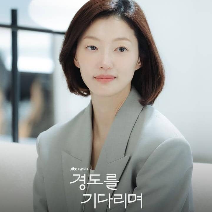 Drakor Surely Tomorrow