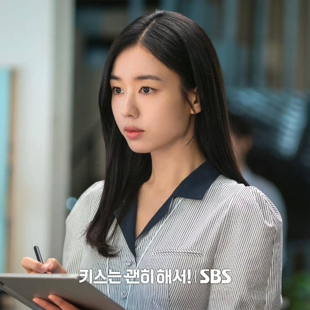 cuplikan drama Dynamite Kiss