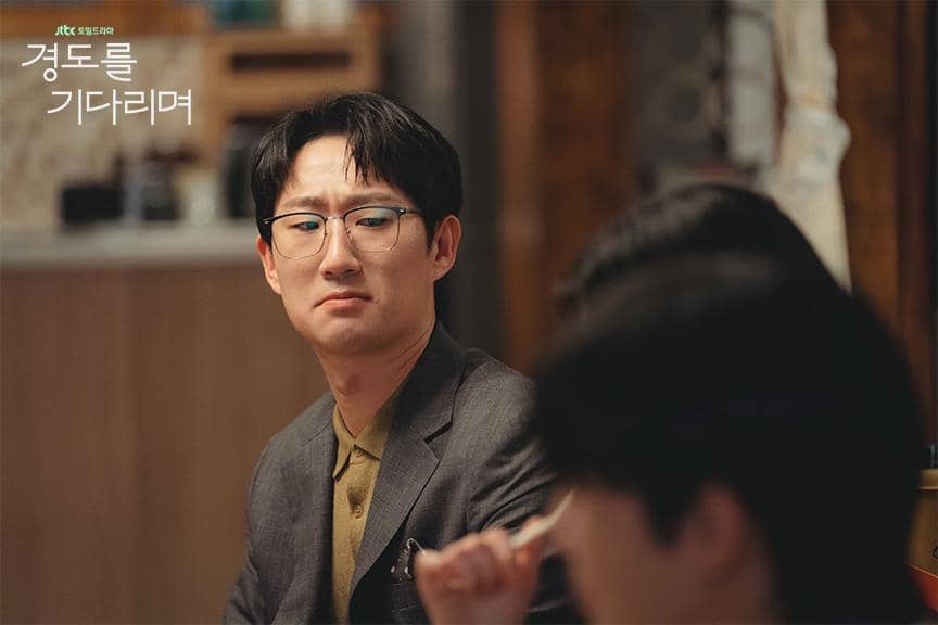 cuplikan drama Surely Tomorrow