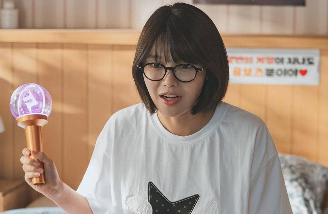 still cut drama Korea Idol I