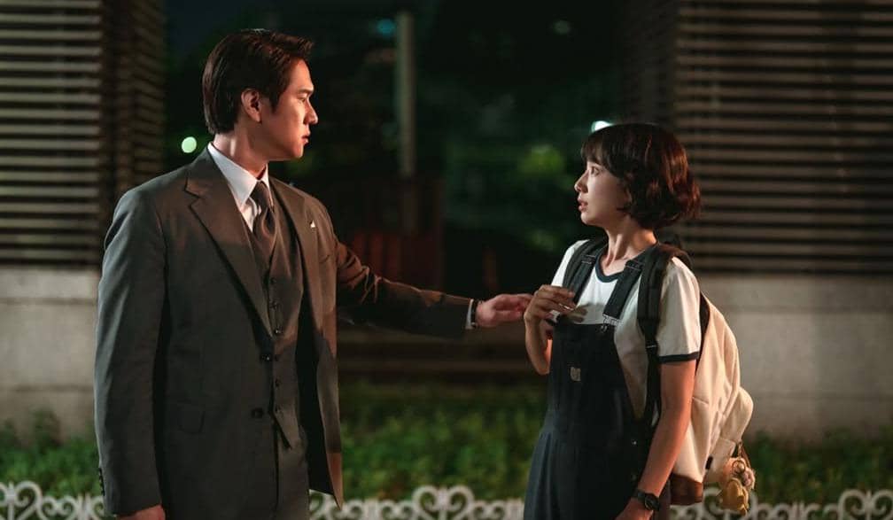 still cut drama Korea Undercover Miss Hong