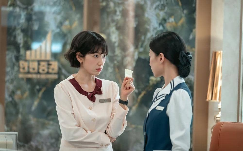 still cut drama Korea Undercover Miss Hong