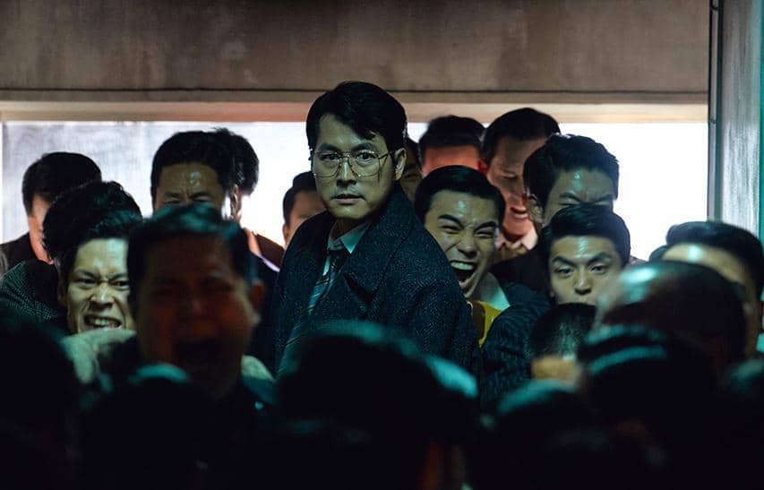 still cut drakor Made in Korea