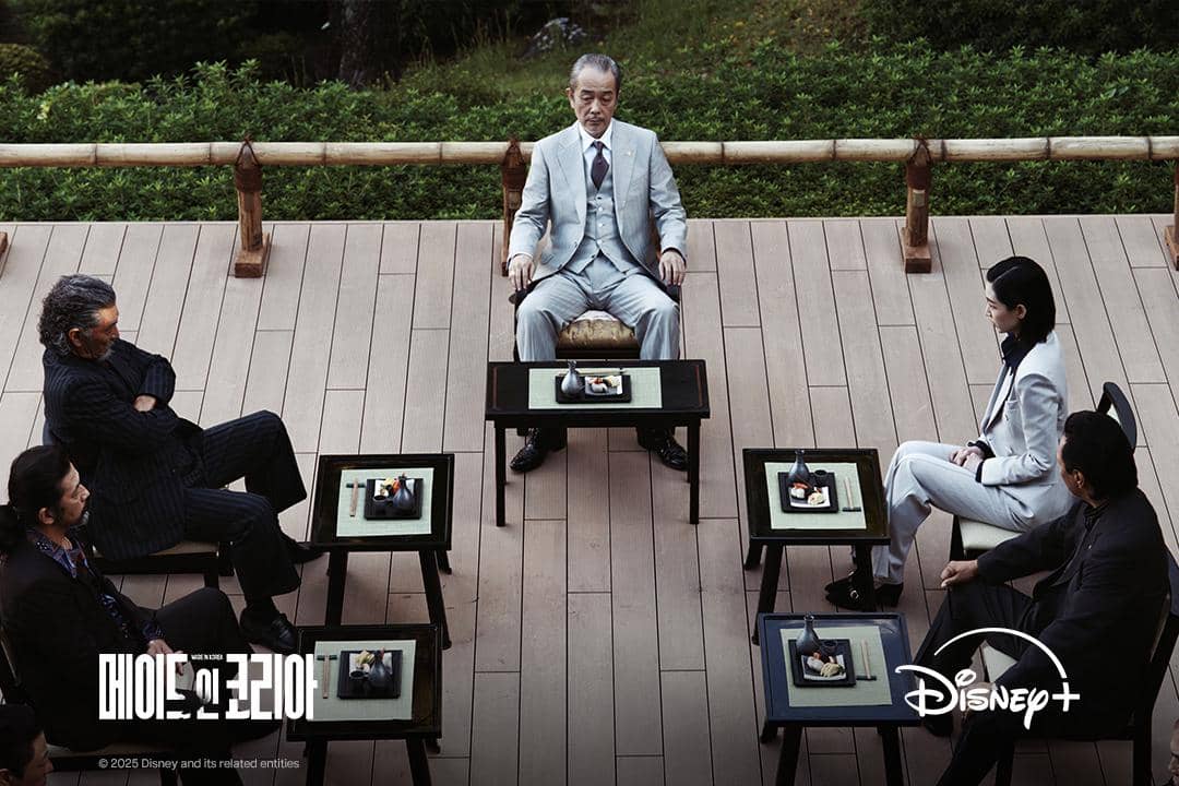 still cut drakor Made in Korea