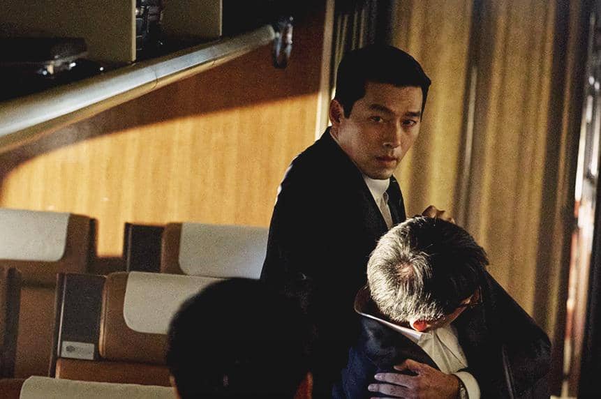 still cut drakor Made in Korea