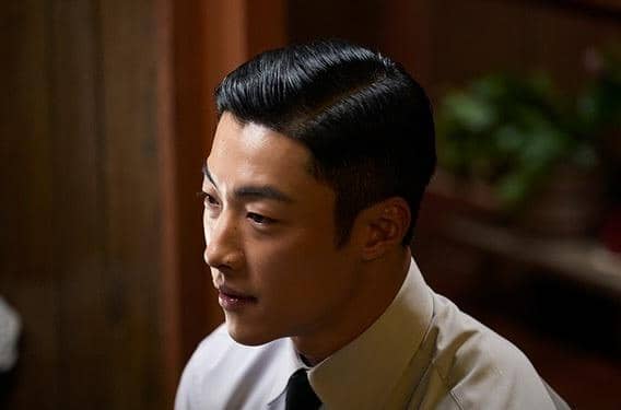 still cut drakor Made in Korea