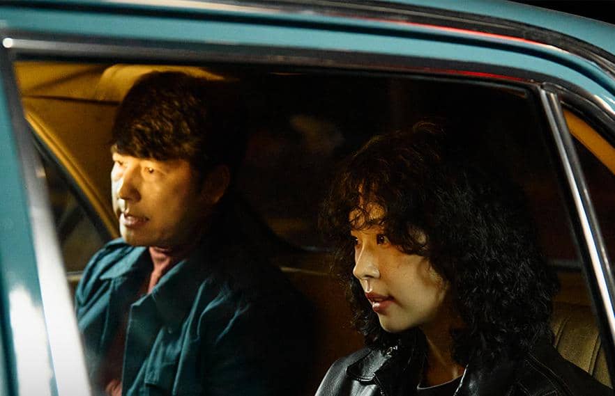 still cut drakor Made in Korea