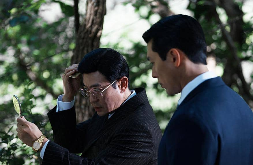 still cut drakor Made in Korea