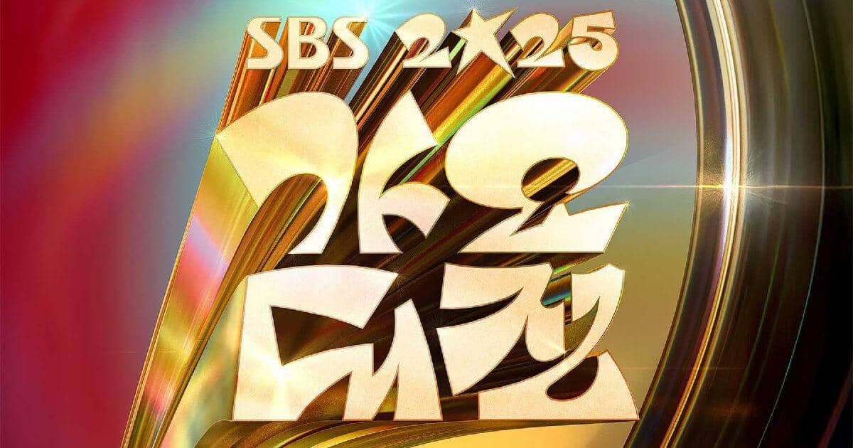 SBS Gayo Daejon 2025 