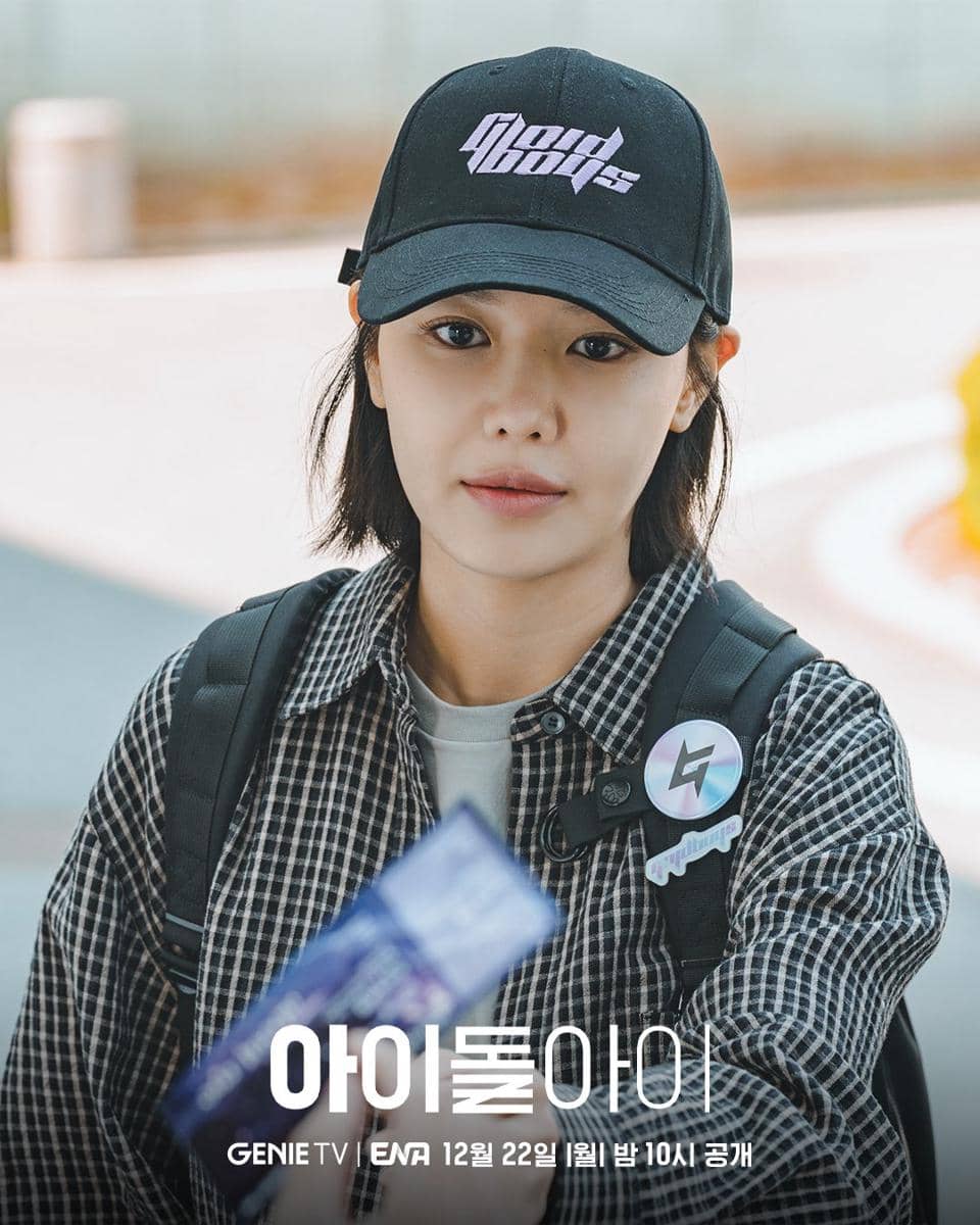 still cuts drama IDOL I