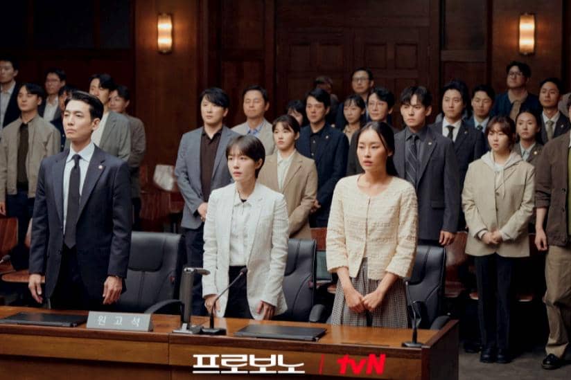 still cut drama Pro Bono 