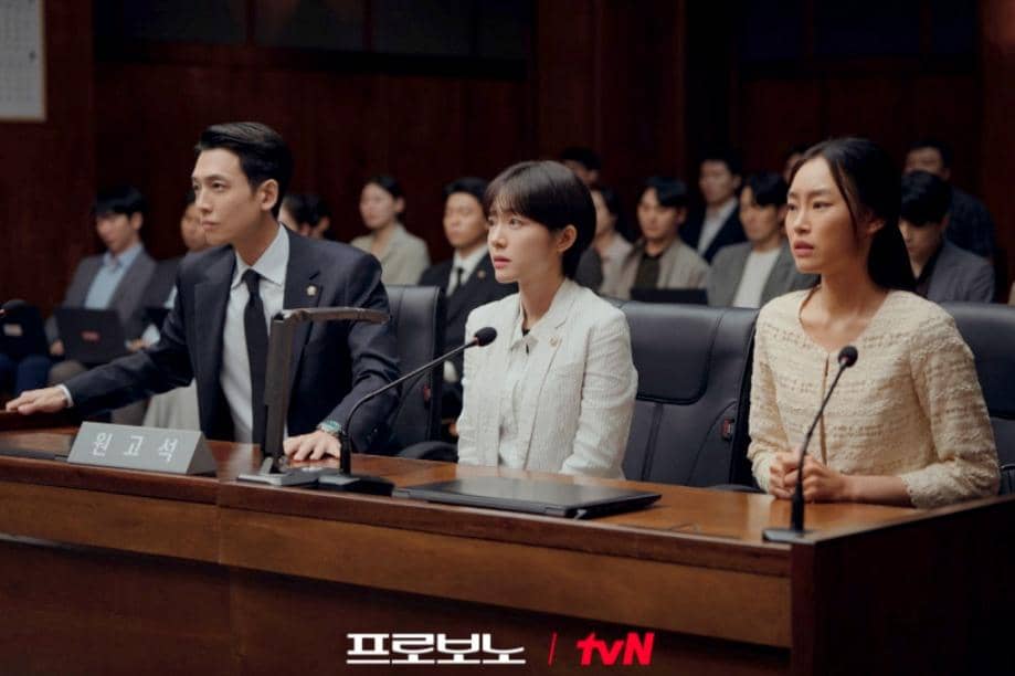 still cut drama Pro Bono 